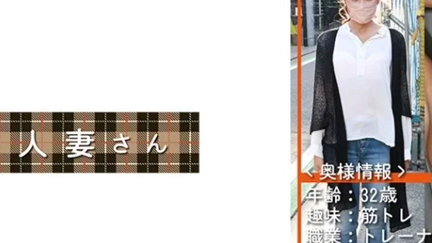 sextop1 — 776HDSN-051 776HDSN-051 – Married Woman 051 — khung hình 2