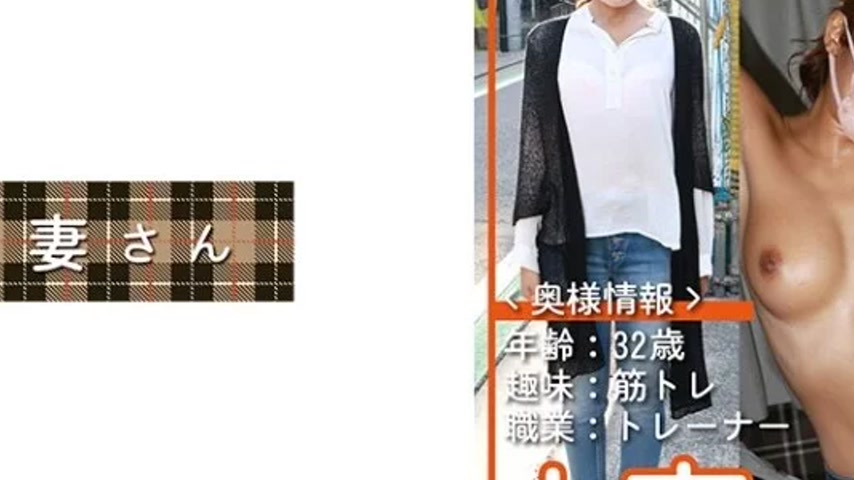 sextop1 — 776HDSN-051 776HDSN-051 – Married Woman 051 — khung hình 4