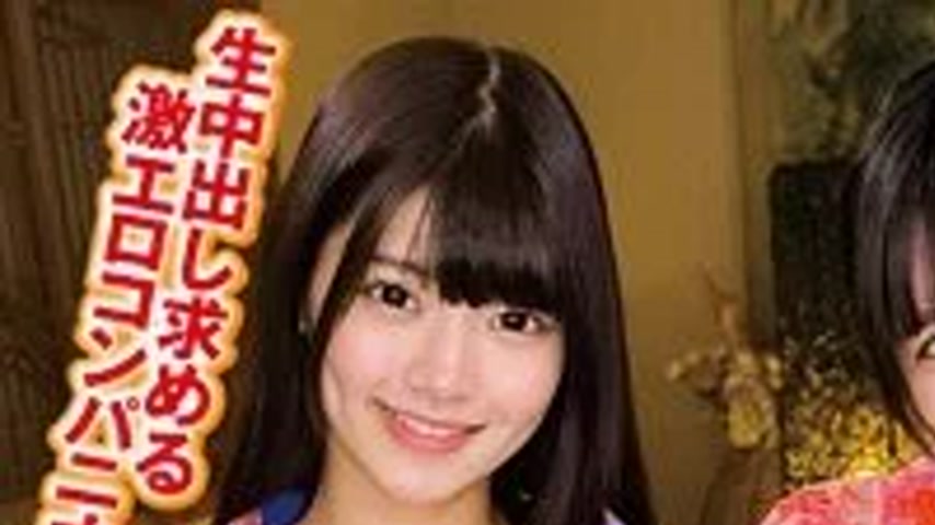 sextop1 — 230OREMO-303 230OREMO-303 – Hinano & Amo — khung hình 1