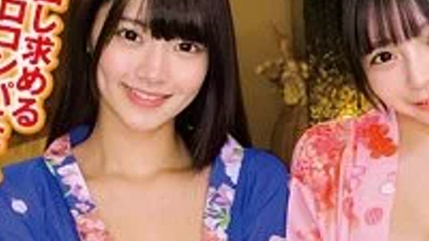 sextop1 — 230OREMO-303 230OREMO-303 – Hinano & Amo — khung hình 3