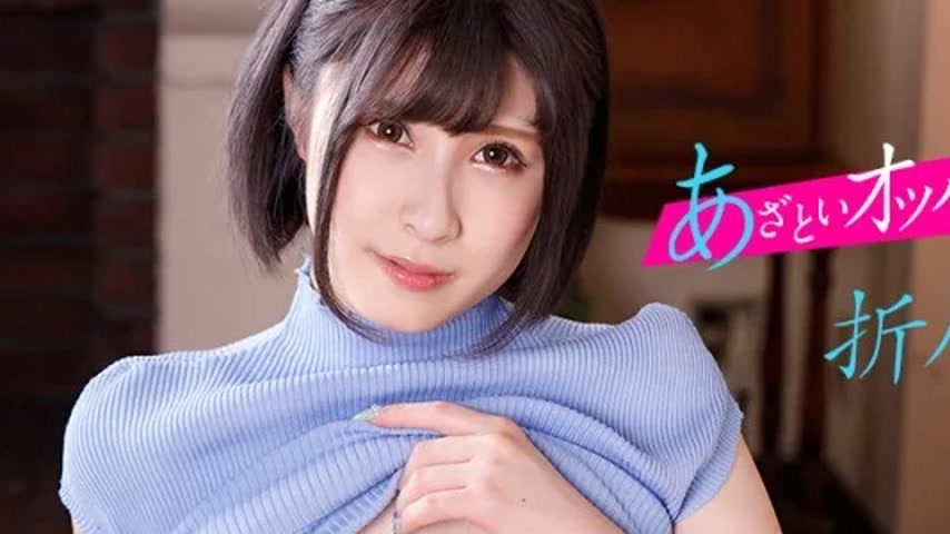 sextop1 — CARIBBEANCOM-121622-001 Caribbeancom-121622-001 – What — khung hình 1