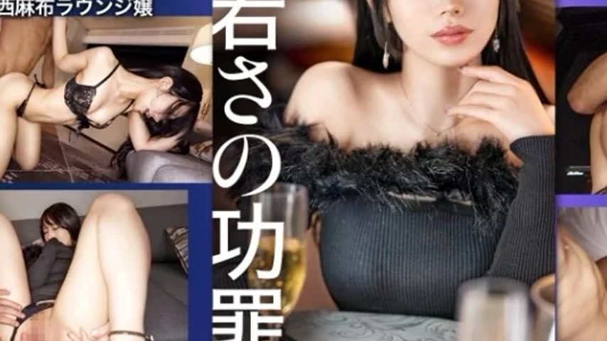 sextop1 — 300MIUM-1256 300MIUM-1256 – “The Merits And Deme — khung hình 3