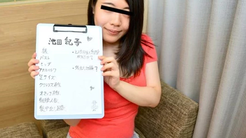 sextop1 — 10MUSUME-122022_01 10musume-122022_01 – How A Woman Wo — khung hình 4