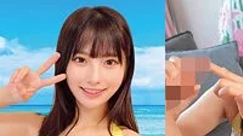 sextop1 — 230ORECO-988 230ORECO-988 – Hinako — khung hình 1