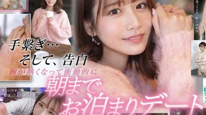 sextop1 — SIVR-427 SIVR-427 – [Vr] I Went On A Date With Sayaka  — khung hình 4