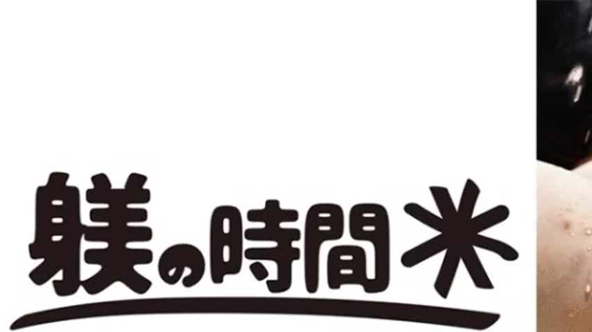 sextop1 — 732STIME-069 732STIME-069 – Yurina — khung hình 1