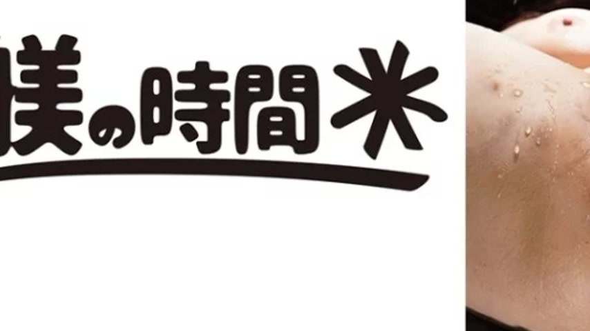 sextop1 — 732STIME-069 732STIME-069 – Yurina — khung hình 3