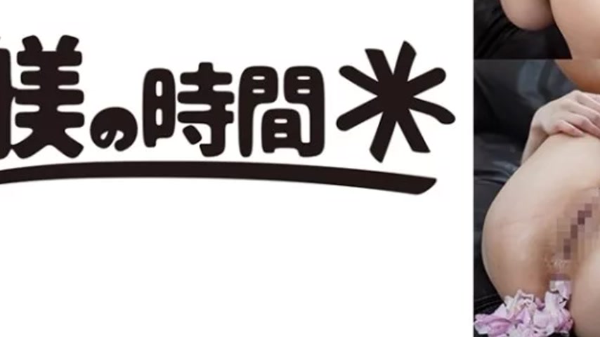sextop1 — 732STIME-075 732STIME-075 – Momone-San — khung hình 3