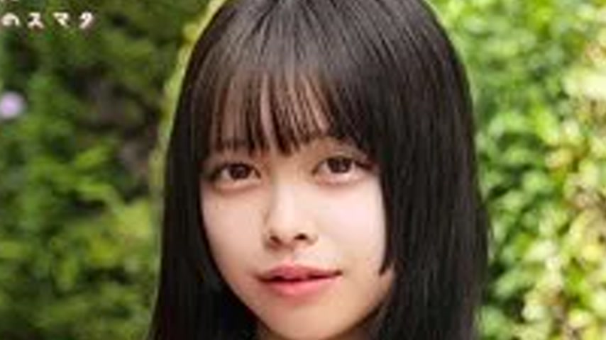 sextop1 — 230ORECO-990 230ORECO-990 – Hanabi-San — khung hình 2