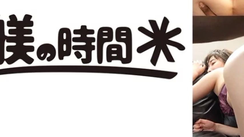 sextop1 — 732STIME-067 732STIME-067 – Kozue — khung hình 3