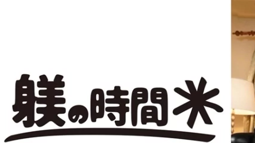 sextop1 — 732STIME-072 732STIME-072 – Momone-San 2 — khung hình 1