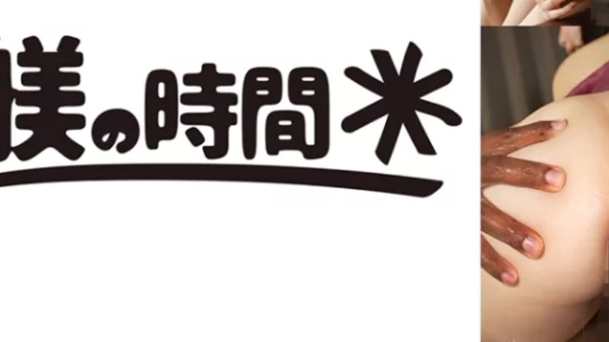 sextop1 — 732STIME-068 732STIME-068 – Kozue-San 2 — khung hình 3