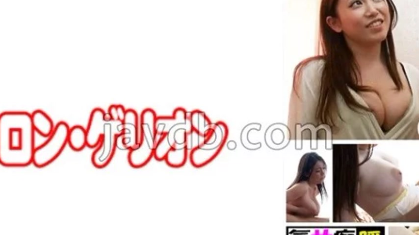 sextop1 — 594PRGO-264 594PRGO-264 – Akane — khung hình 2