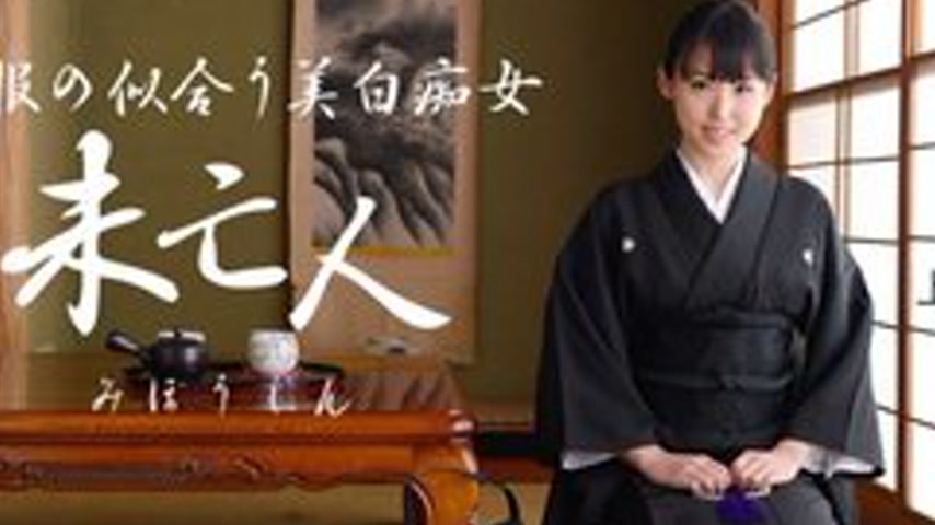 sextop1 — 1PONDO-081115-131 1Pondo-081115_131 — Unfortunate And Lewd W — khung hình 2