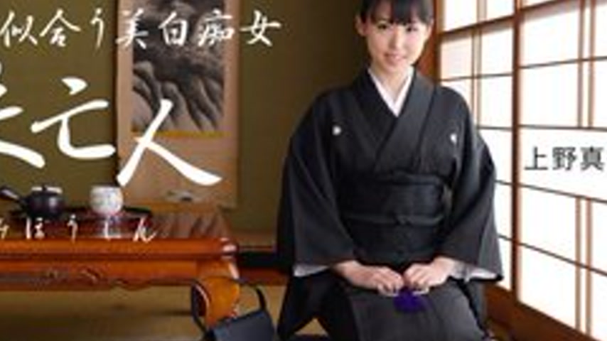 sextop1 — 1PONDO-081115-131 1Pondo-081115_131 — Unfortunate And Lewd W — khung hình 4