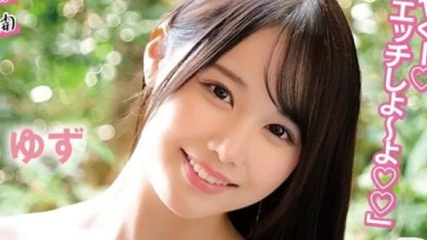sextop1 — 765ORECS-268 765ORECS-268 – A Hot Spring Trip With Yuz — khung hình 4