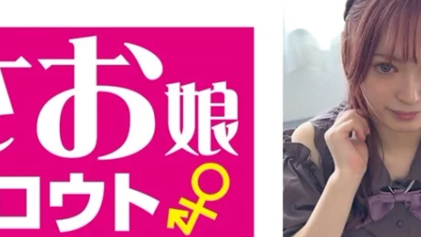 sextop1 — 849SOMSM-001 849SOMSM-001 – Yukipi — khung hình 2