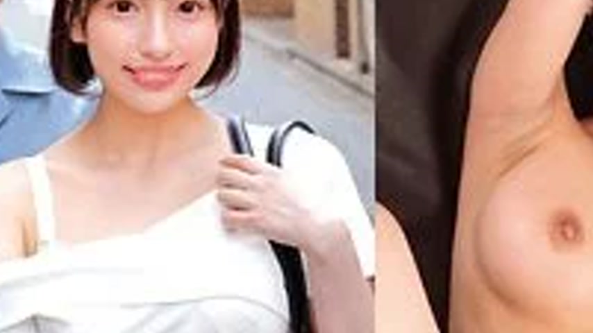 sextop1 — 230ORECO-995 230ORECO-995 – Hazuki — khung hình 3