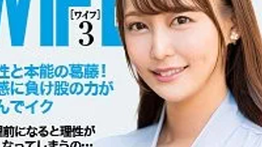sextop1 — 299EWDX-518 299EWDX-518 – Sakura — khung hình 3