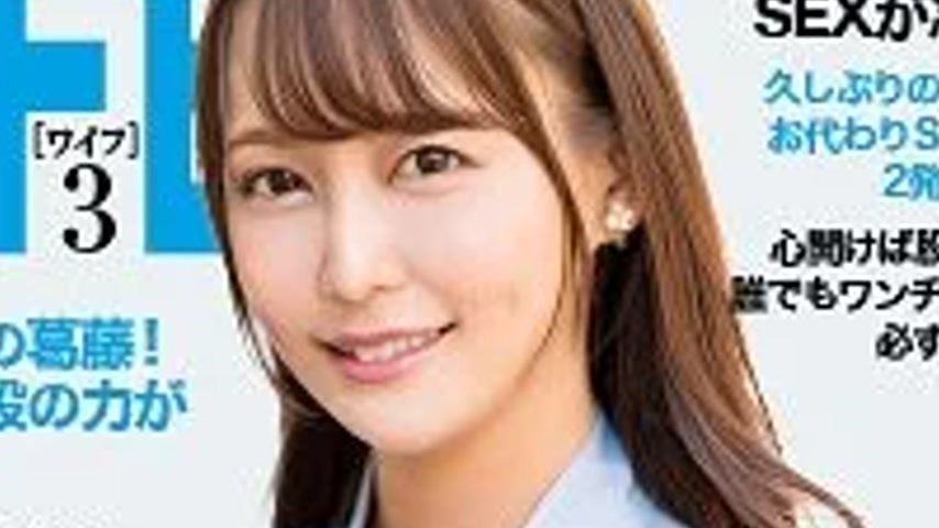 sextop1 — 299EWDX-518 299EWDX-518 – Sakura — khung hình 4