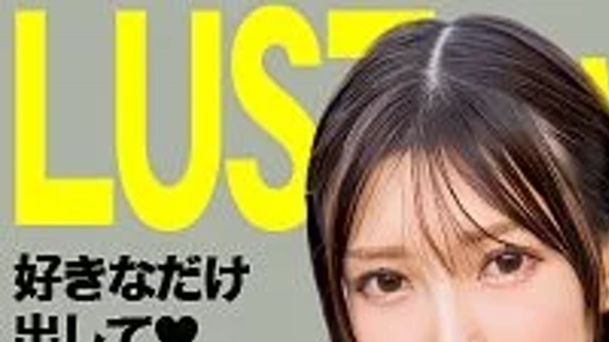 sextop1 — 299EWDX-521 299EWDX-521 – Rie — khung hình 1