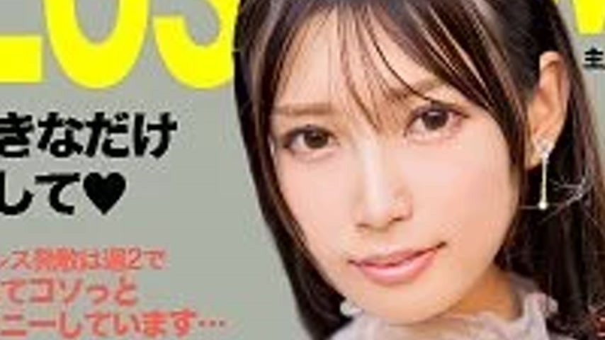 sextop1 — 299EWDX-521 299EWDX-521 – Rie — khung hình 3