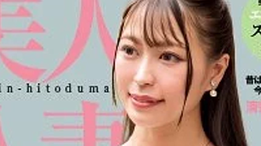 sextop1 — 299EWDX-519 299EWDX-519 – Selina — khung hình 2