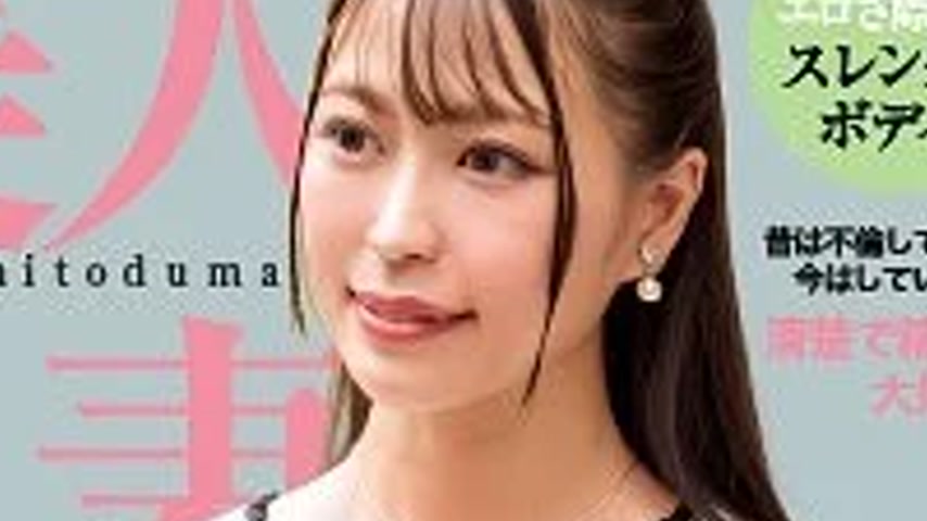 sextop1 — 299EWDX-519 299EWDX-519 – Selina — khung hình 4
