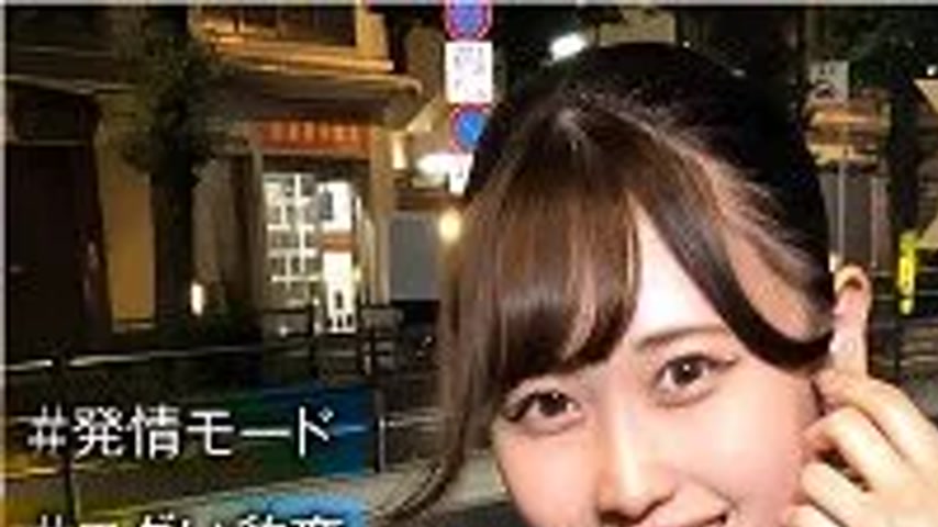 sextop1 — 285ENDX-518 285ENDX-518 – Drop — khung hình 1