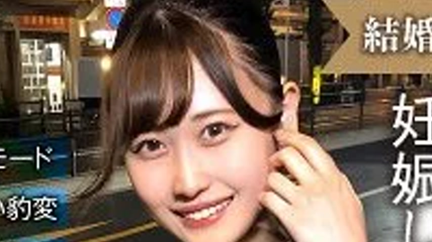 sextop1 — 285ENDX-518 285ENDX-518 – Drop — khung hình 2