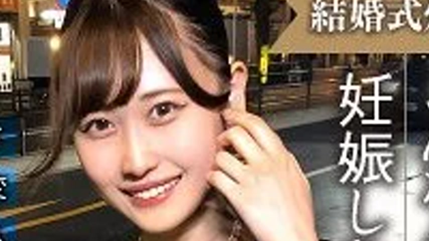 sextop1 — 285ENDX-518 285ENDX-518 – Drop — khung hình 4
