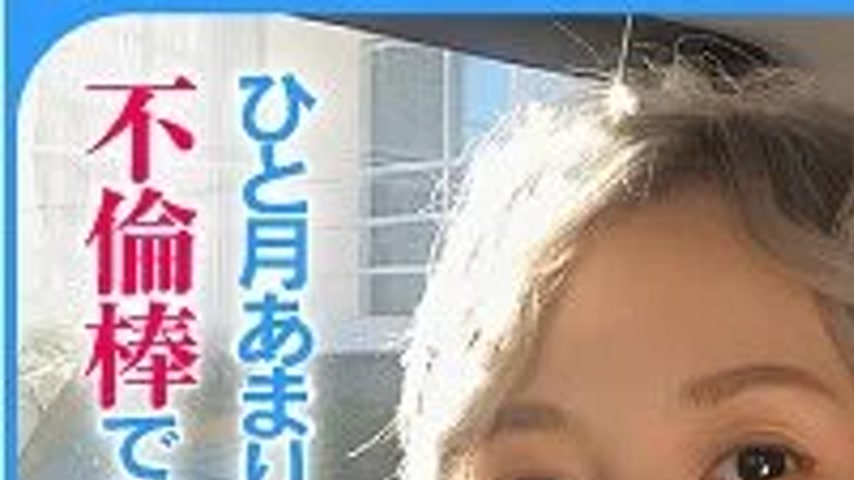 sextop1 — 299EWDX-524 299EWDX-524 – Erika — khung hình 1