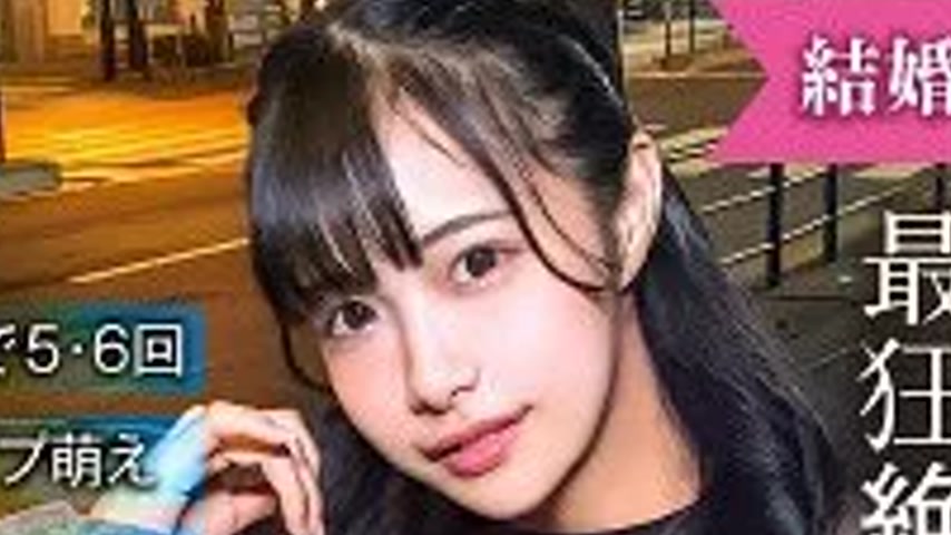 sextop1 — 285ENDX-517 285ENDX-517 – Rina — khung hình 2