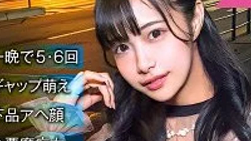 sextop1 — 285ENDX-517 285ENDX-517 – Rina — khung hình 3