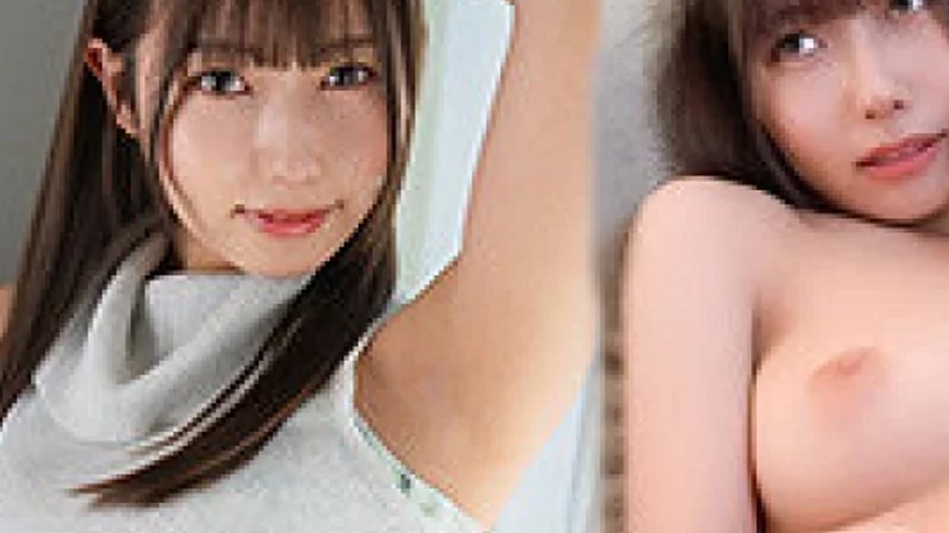 sextop1 — 229SCUTE-1515 229SCUTE-1515 (Uncensored Leaked) – Miyu — khung hình 3