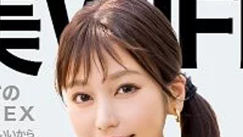 sextop1 — 299EWDX-517 299EWDX-517 – Minami — khung hình 2
