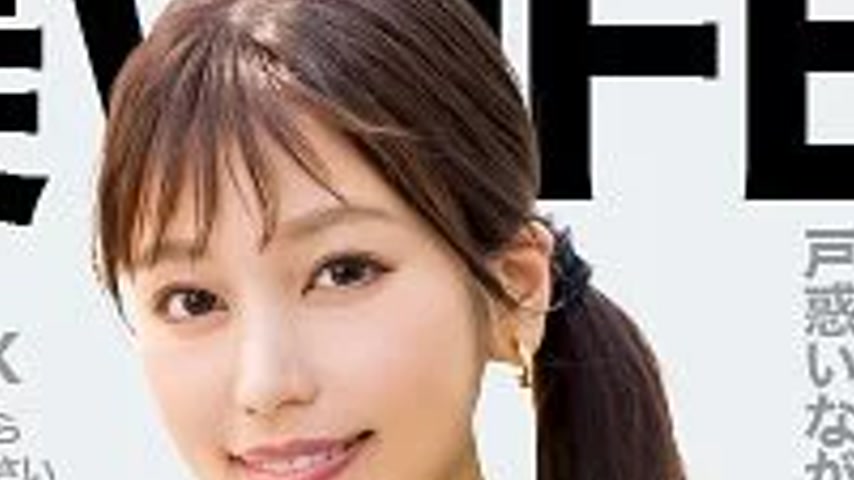sextop1 — 299EWDX-517 299EWDX-517 – Minami — khung hình 4