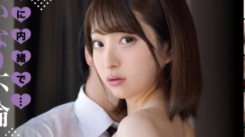 sextop1 — 393OTIM-554 393OTIM-554 (Uncensored Leaked) – “A — khung hình 2