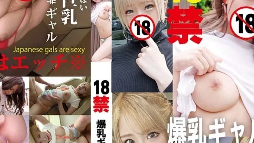 sextop1 — 298HONB-415 298HONB-415 – 18+ Big-Breasted Gal Edition — khung hình 4