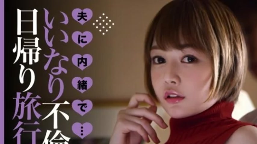 sextop1 — 393OTIM-556 393OTIM-556 (Uncensored Leaked) – “S — khung hình 1