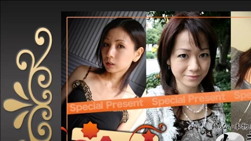 sextop1 — C0930-KI230121 C0930-ki230121 – Gold Pack — khung hình 1