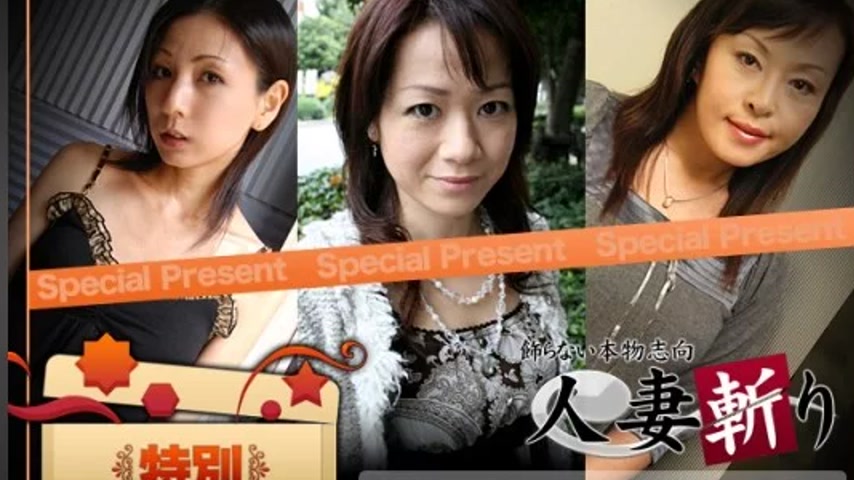 sextop1 — C0930-KI230121 C0930-ki230121 – Gold Pack — khung hình 2