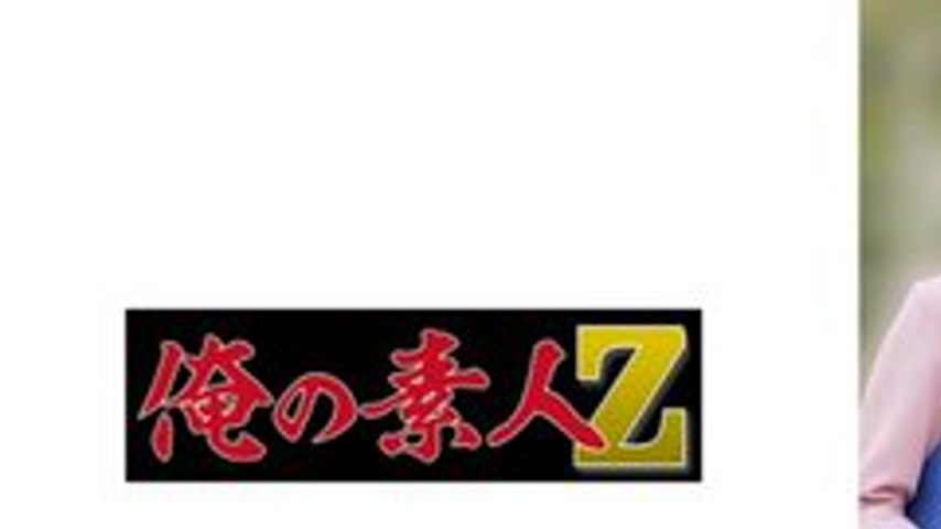 sextop1 — [UNCENSORED-LEAK] 230OREMO-374 Ayami — khung hình 1