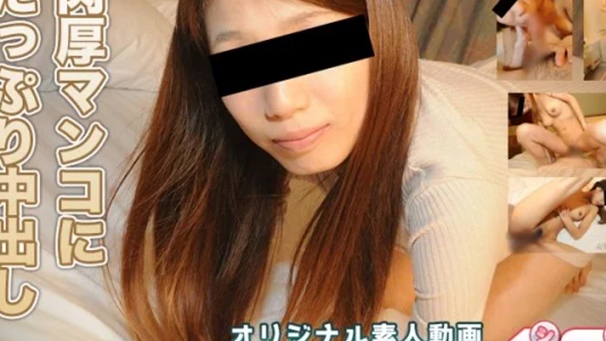 sextop1 — H4610-KI230124 H4610-ki230124 – Kana Takagishi — khung hình 2