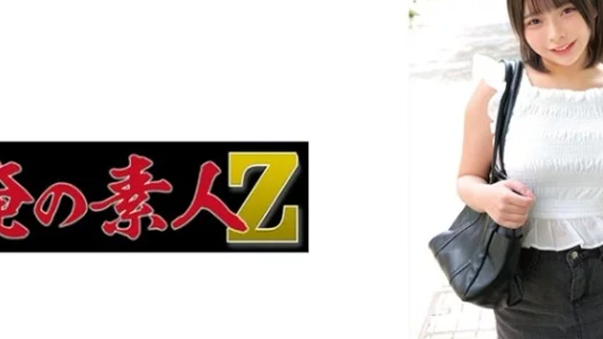 sextop1 — 230ORECZ-002 230ORECZ-002 – Ami — khung hình 2