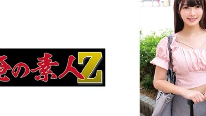 sextop1 — 230ORECZ-005 230ORECZ-005 – Hinano — khung hình 2