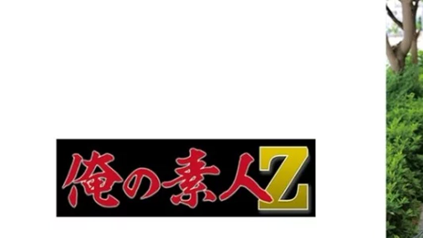 sextop1 — 230ORECZ-004 230ORECZ-004 – Mizuki — khung hình 1
