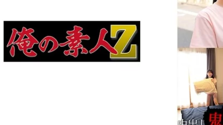 sextop1 — 230ORECZ-006 230ORECZ-006 – Konatsu-Chan — khung hình 3