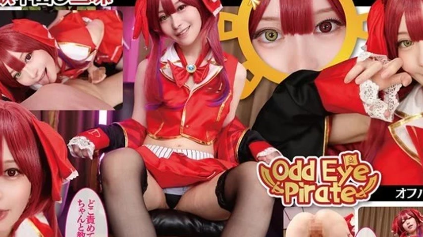 sextop1 — VRPRD-116 VRPRD-116 – [Vr] Odd Eye & Horny Pirate  — khung hình 2