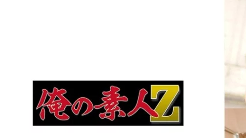 sextop1 — 230ORECZ-008 230ORECZ-008 – Arisa-Chan — khung hình 1